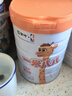 蒙牛一米八八【NBA聯(lián)名】?jì)和砷L(cháng)奶粉CBP賴(lài)氨酸高鈣3-15歲800g罐裝 曬單實(shí)拍圖
