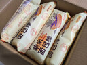 俏麥娘紫米面包棒奶酪?jiàn)A心面包吐司長(cháng)條松軟蛋糕早代餐黑米零食 品牌原箱5箱（10袋/箱） 曬單實(shí)拍圖