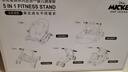 DISNEY迪士尼嬰兒健身架寶寶腳踏踩鋼琴嬰兒玩具0—1歲高檔新生兒見(jiàn)面禮 5合1早教款｜充電套裝+早教機 曬單實(shí)拍圖