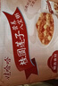 娃哈哈 桂圓蓮子八寶粥禮盒 360g*12罐 方便速食粥整箱裝禮盒裝 曬單實(shí)拍圖
