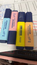 施德樓（STAEDTLER）馬卡龍4色熒光筆 1+5mm學(xué)生考試劃重點(diǎn)辦公標記號筆 兒童手抄報專(zhuān)用手賬彩筆開(kāi)學(xué)必備用品364CBK4 曬單實(shí)拍圖