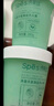 Spes詩(shī)裴絲凈爽海鹽洗頭膏280g 洗發(fā)水男士 女士 去屑洗發(fā)水 洗發(fā)露 曬單實(shí)拍圖