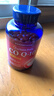 普麗普萊輔酶Q10膠囊200mg240粒 熬夜加班保護心臟心腦血管 美國進(jìn)口 曬單實(shí)拍圖