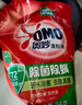 奧妙洗衣液 除菌除螨持久留香去漬機洗手洗C 99%除菌率12斤 曬單實拍圖