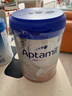 愛(ài)他美（Aptamil）德國白金版HMO 嬰兒配方奶粉pre段 (0-6個(gè)月) 800g 德愛(ài)白金 曬單實(shí)拍圖