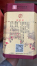 牛欄山二鍋頭 百年牛欄山陳釀三牛濃香型北京白酒純糧 送禮長(cháng)輩年貨禮盒 42度 400mL 6瓶 百年陳釀?wù)溲b 曬單實(shí)拍圖
