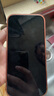 Apple/蘋果 iPhone 17 Pro 256GB 星宇橙色 支持移動(dòng)聯(lián)通電信5G 雙卡雙待手機(jī) 曬單實(shí)拍圖