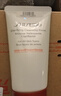 資生堂（SHISEIDO）肌活煥采潔面膏125ml 清潔毛孔細膩補水洗面奶 生日禮物禮盒 曬單實拍圖