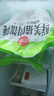 思念豬肉大蔥水餃2kg約87只 早餐食品速凍餃子生鮮速食食品煎餃蒸餃 曬單實(shí)拍圖