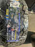 倍耐力（Pirelli）【包安裝】輪胎 Scorpion ATR 蝎子 全地形越野SUV胎 275/50R20 113V MO1 奔馳 曬單實拍圖