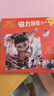 億基美哪吒魔童鬧海磁力拼圖4階127片3-6歲兒童益智玩具男女孩生日禮物 曬單實(shí)拍圖