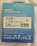 三星（SAMSUNG）2TB Type-c USB 3.2 移動(dòng)固態(tài)硬盤(pán)（PSSD）T5 EVO 星耀黑 手機直連筆記本外接 大容量 曬單實(shí)拍圖