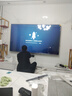 海信電視85E5N Mini 85英寸 Mini LED DeepSeek AI電視 144Hz高刷 智能液晶超薄 以舊換新家電國家補貼 85英寸 曬單實(shí)拍圖