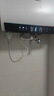 海信（Hisense）小銀瓶3200W變頻速熱免換鎂棒695超短機身60升家用扁桶電熱水器玲瓏UD系列DS11Pro國家補貼20% 曬單實(shí)拍圖