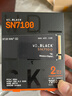 西部數據（WD）SSD固態(tài)硬盤(pán)M.2接口 SN7100 PCIe4.0 筆記本臺式機固態(tài)硬盤(pán) AI電腦配件 SN7100 2TB 曬單實(shí)拍圖