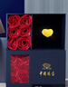 中國珠寶黃金愛(ài)心金條AU9999送老婆足金心形金塊七夕情人節送女友生日禮物 愛(ài)心金塊 5.20g（代寫(xiě)賀卡） 曬單實(shí)拍圖