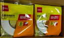 得力(deli)高粘EVA泡棉雙面膠帶 泡沫雙面膠強力膠 36mm*5y*2.5mm加厚 白色12卷裝 辦公用品 30416 曬單實(shí)拍圖
