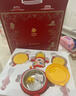 babycare兒童餐具寶寶輔食碗家用多功能防摔嬰兒保溫餐盤(pán)套裝禮盒6件 送禮 曬單實(shí)拍圖