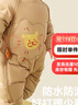 迷你巴拉【三防】巴拉羽絨連體衣嬰兒衣服寶寶萌趣爬服加厚2025秋冬新款 卡其50677-貓咪 【三防護肚】 80 cm 【充絨量70.9g】 曬單實(shí)拍圖