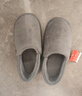 三利棉拖鞋男士秋冬季保暖女居家防滑靜音全包跟2025新款 灰色 42-43 曬單實(shí)拍圖