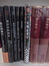 【當當 正版包郵】失明癥漫記 薩拉馬戈傳世之作 諾貝爾文學(xué)院評選“所有時(shí)代百部世界文學(xué)佳作” 梁文道、駱以軍、周軼君、都靚推薦 曬單實(shí)拍圖