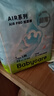 babycareAir pro拉拉褲夏季超薄透氣尿不濕寶寶尿片bbc嬰兒新生兒日用尿布 紙尿褲L碼 1包 22片 適合9-14kg 曬單實(shí)拍圖