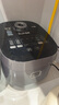 蘇泊爾（SUPOR）電飯煲3-4人大容量4升藍鉆小快球釜柴火飯家用不粘鍋蒸米飯煮粥鍋多功能微壓智能電飯鍋SF40FC661 曬單實(shí)拍圖