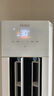 海爾（Haier）凈省電plus節能空調3匹立柜式WiFi人感防直吹 客廳柜機家電國家補貼20%以舊換新KFR-72LW/E1-1Plus 曬單實(shí)拍圖