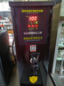 三鼎步進(jìn)式開(kāi)水器商用開(kāi)水機不銹鋼吧臺機帶過(guò)濾咖啡廳奶茶店燒水器酒店辦公室飲水機全自動(dòng)定時(shí)熱水機 【步進(jìn)式款】50L/h 2.5KW | 可調溫 亮黑色 曬單實(shí)拍圖