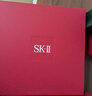 SK-II[定制禮物]神仙水精華75ml化妝護膚品套裝水乳禮盒sk2生日禮物女 曬單實(shí)拍圖