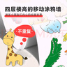 中盛畫(huà)材 長(cháng)卷繪畫(huà)紙填色本兒童涂鴉畫(huà)紙整卷大張巨幅超大超長(cháng)畫(huà)畫(huà)卷紙寶寶專(zhuān)用紙畫(huà)畫(huà)紙大畫(huà)紙美術(shù)紙加厚 速寫(xiě) 馬克筆繪畫(huà) 曬單實(shí)拍圖