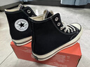 匡威（Converse）官方 寬版1970S經(jīng)典帆布男女休閑運動(dòng)鞋黑色162050C 常規鞋型/162050C 38 曬單實(shí)拍圖