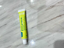 施潤芙爐甘石嬰兒止癢膏濕疹熱疹植萃抑菌倍護膏寶寶舒緩膏盧汗石 買(mǎi)一送一【更劃算】 曬單實(shí)拍圖