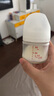 貝親X飛鶴【新生禮】人生第一瓶奶瓶80ml+星飛帆卓睿1段130g 曬單實(shí)拍圖