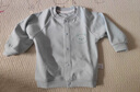 優(yōu)奇嬰兒衣服春秋薄款外套外出衣服男童女童開衫幼兒上衣寶寶春裝 曬單實拍圖