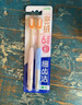 獅王細齒潔密絨抗菌牙刷2支裝軟毛去詬細毛牙縫刷清潔牙刷成年人自營(yíng) 曬單實(shí)拍圖