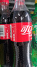 可口可樂(lè )（Coca-Cola） 汽水碳酸飲料500ml瓶整箱裝 含糖可樂(lè ) 500ml*24瓶送5包薯條 曬單實(shí)拍圖