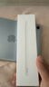 Apple/蘋(píng)果 Pencil(USB-C) 磁吸觸控筆手寫(xiě)筆蘋(píng)果筆電容筆ipad筆 適用iPad 11/mini/Pro/Air 曬單實(shí)拍圖