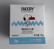 SNOOPY史努比青少年面霜50g保濕清爽滋潤不粘膩初高中學(xué)生護膚品男女 曬單實(shí)拍圖