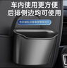 京尋車(chē)載垃圾桶汽車(chē)內用置物箱車(chē)用收納袋懸掛式后排前排前座車(chē)上用品 曬單實(shí)拍圖