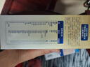美贊臣學(xué)優(yōu)力卓高兒童奶粉鉑金裝200g袋裝 富含CBP 促進(jìn)骨骼發(fā)育 曬單實(shí)拍圖