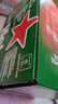 喜力HeineKen經(jīng)典系列500ml*12罐 高端風(fēng)味啤酒聽(tīng)裝全麥釀造飲品正品 喜力 500mL *12聽(tīng)【贈啤酒杯2只】 曬單實(shí)拍圖