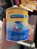 美贊臣 安兒寶 嬰兒無(wú)乳糖配方粉400g 0-12月 乳糖不耐受 腹瀉 曬單實(shí)拍圖