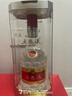 五糧液【雙11搶購中】第八代五糧液52度濃香型白酒F 52度 500mL 2瓶 曬單實(shí)拍圖