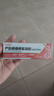 Newliann醫用去妊娠紋修復霜產(chǎn)后去除肥胖紋淡化生長(cháng)紋消除緊致肚皮疤痕膏 曬單實(shí)拍圖