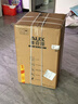 奧克斯（AUX）家用雙門(mén)迷你小型冰箱 冷藏冷凍保鮮小冰箱 宿舍租房節能電冰箱 【國家補貼】BCD-24K118 基礎款 銀色 曬單實(shí)拍圖