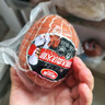 波尼亞（BERNIA） 大肉塊火腿 凈重300g德式風(fēng)味三明治火腿片早餐火腿片肉腸烤腸 家庭裝300g*3個(gè)（果木熏烤） 曬單實(shí)拍圖