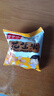 享食兔五香烤花生米山東特產(chǎn)脫紅皮花生油小包裝休閑零食品下酒菜50包 曬單實(shí)拍圖