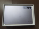 HUWYI平板電腦padPro2025新款ipad 4K超清大屏全面屏144Hz全網(wǎng)通5G高刷網(wǎng)課學習游戲娛樂辦公 柔光紫 17pro16G運行+256G內存+豪華禮品12英 曬單實拍圖