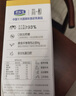 君樂(lè )寶簡(jiǎn)醇0蔗糖酸奶 牛油果藜麥爆珠風(fēng)味發(fā)酵乳200g*10瓶禮盒裝 曬單實(shí)拍圖